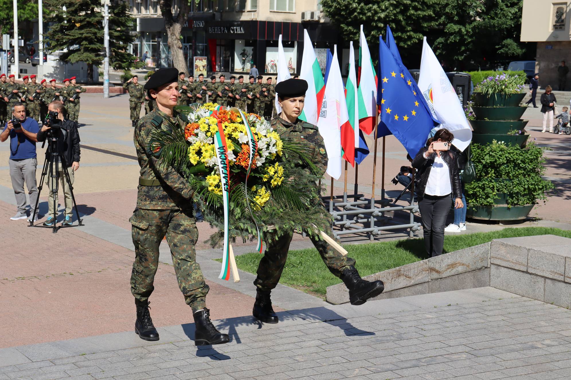 Хасково празнува 6 май 